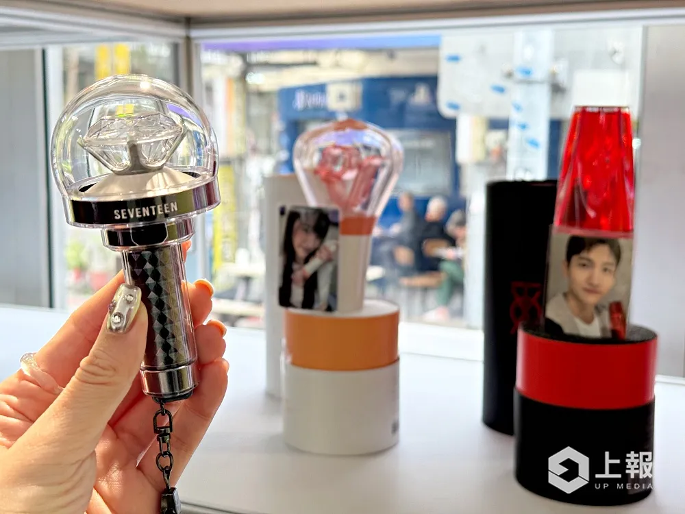 KPOPMERCH