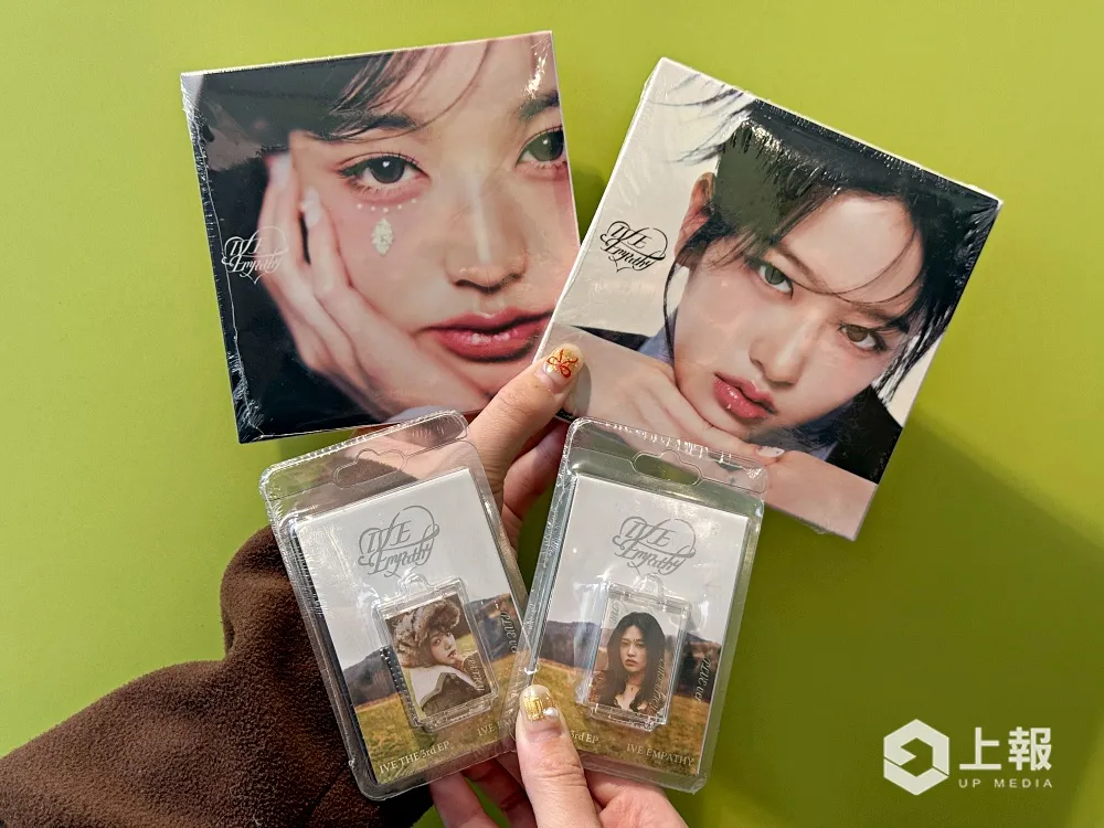 KPOPMERCH