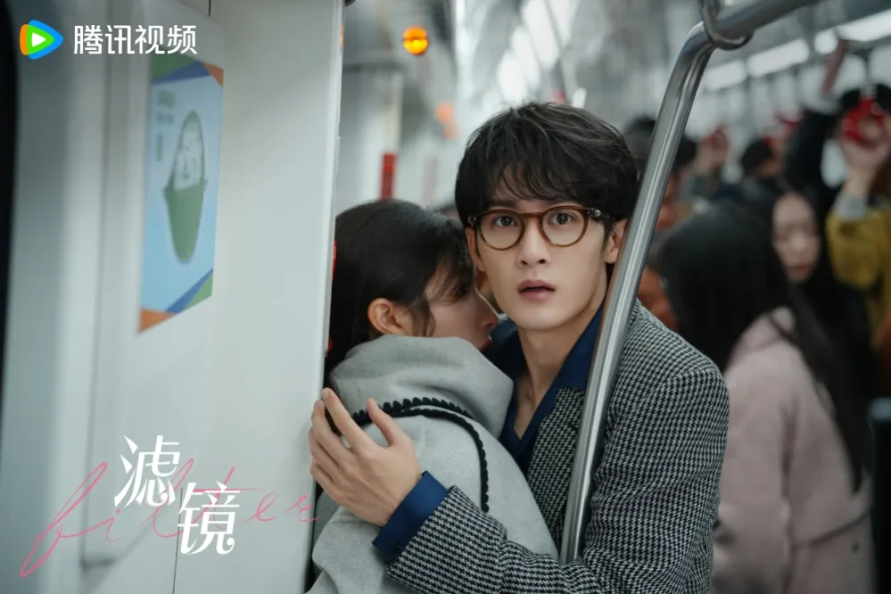 檀健次李蘭迪