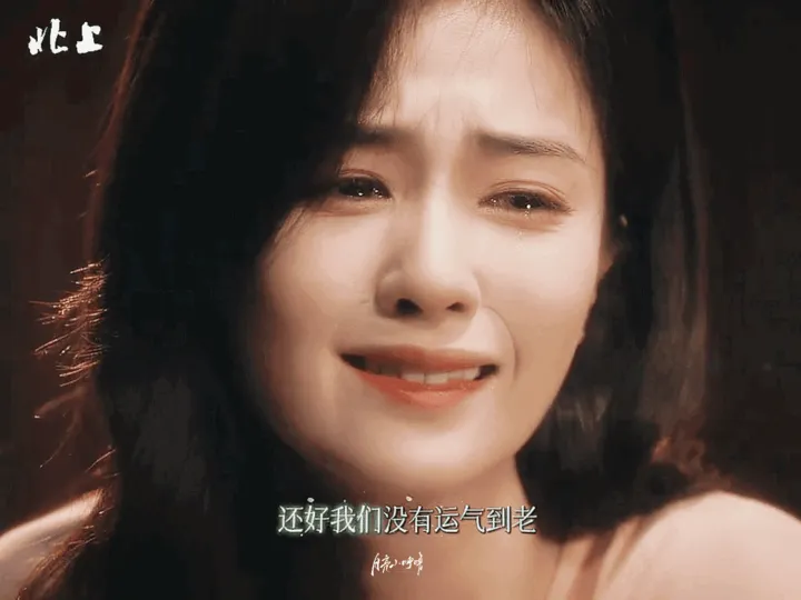 白鹿