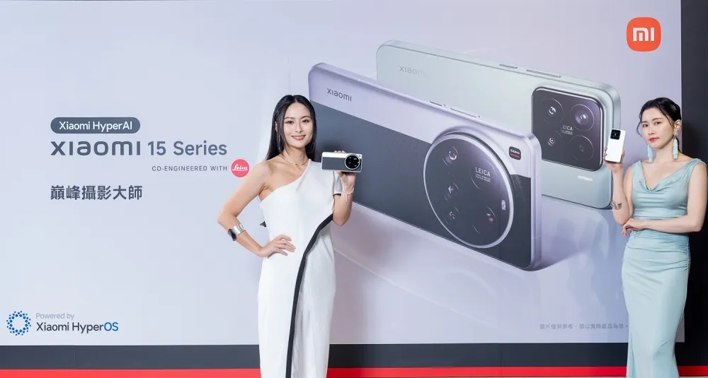 【實機顏色、售價】小米 Xiaomi 15 旗艦機開賣！xiaomi 15 ultra 4 顆徠卡鏡頭、2 億長焦　24 日前贈專業攝影套裝