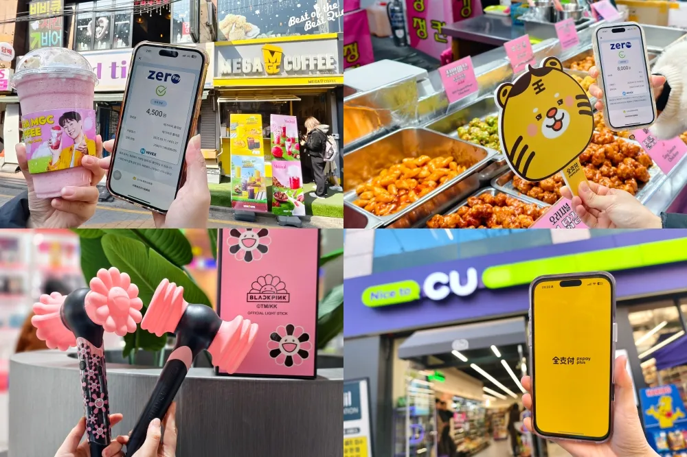 韓國旅遊免換韓幣、刷全支付享 30% 回饋！醫美、超商、美食、文創小物、韓星週邊等超過 190 萬據點皆可刷