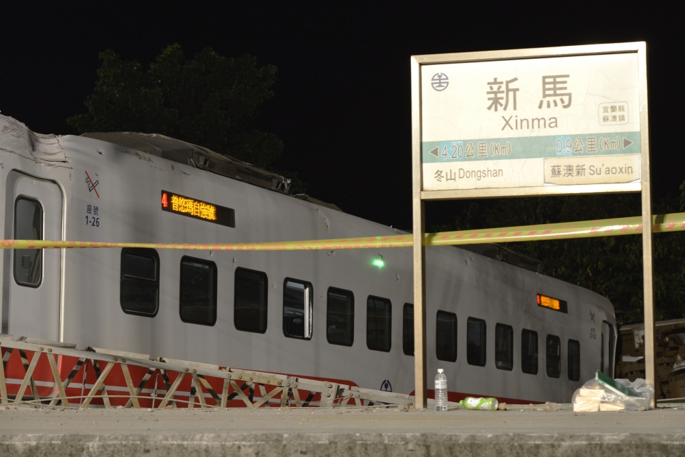 【普悠瑪事故前全紀錄】43分鐘完整通聯對話看這裡　司機員不斷發出故障求援訊息