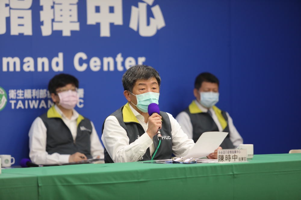 【累計29人確診】磐石艦再增1例　收治隔離後4/19發病