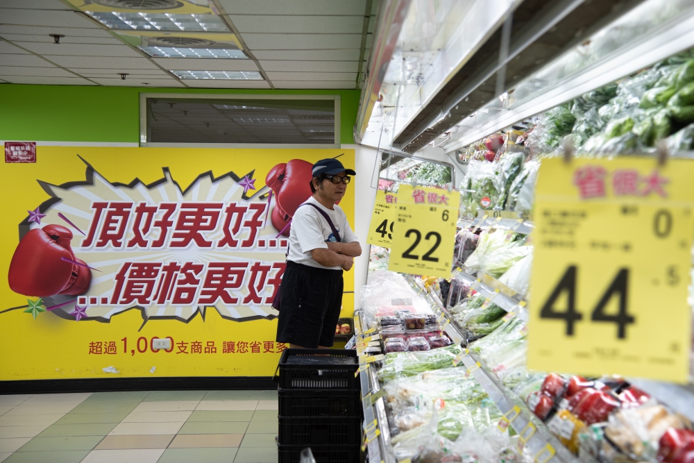 家樂福花32億買下頂好、Jasons Market　累計店數達361家