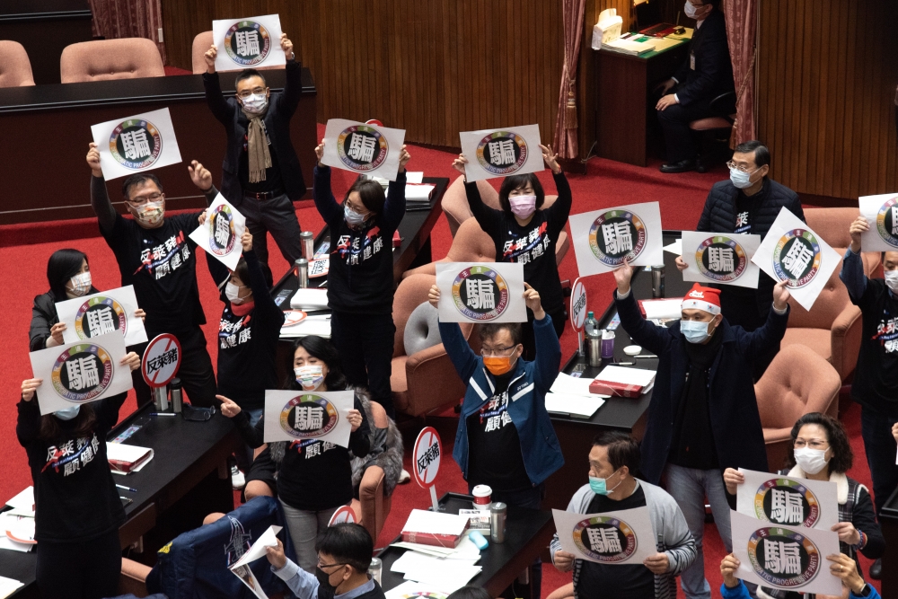 【萊豬大戰】民進黨封殺在野《食安法》修法提案　遭諷美豬表決部隊