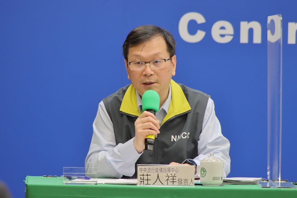 AZ疫苖抵台灣後分配施打情形　指揮中心下午2點記者會說明