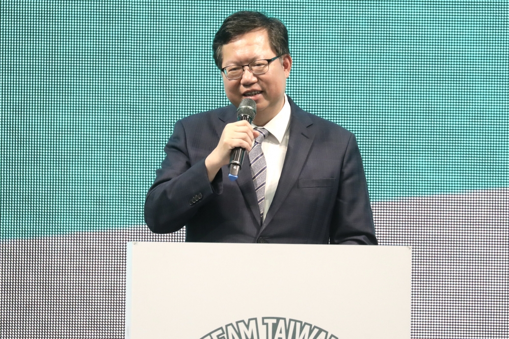 快訊／鄭文燦交保遭撤銷　桃園地院明早10點重開庭