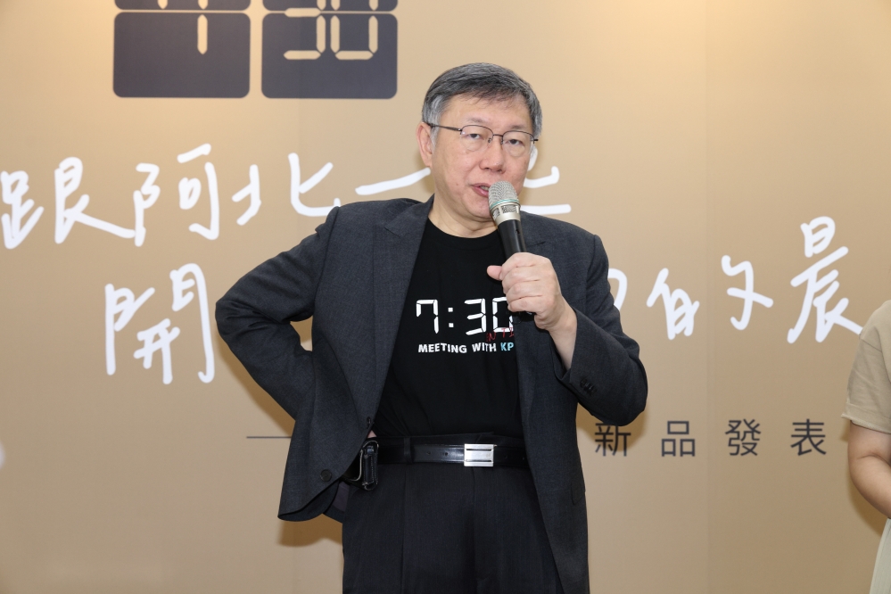 【正面迎戰3大案】柯文哲談台智光案　自稱檢舉人反被調查