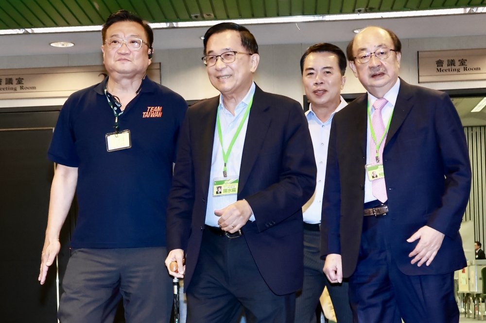 陳敏薰買官案陳水扁涉洗錢一審免訴　檢方不服上訴高院今分案