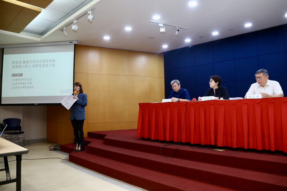 時代力量拋「3疑點」　轟柯文哲說一個謊要用更多謊圓