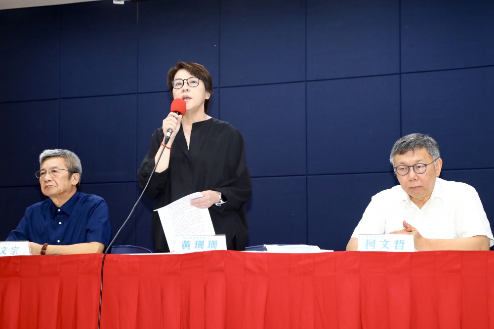 柯文哲政治風暴延燒　 黃珊珊明赴北檢開告端木正