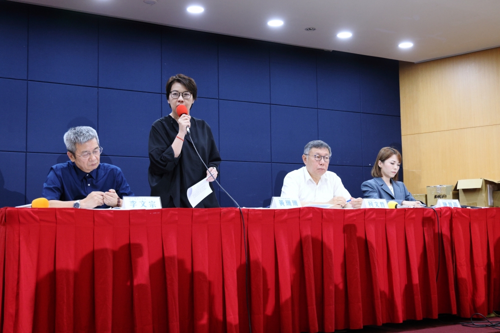 黃珊珊遭停權3年未被開除黨籍　前民眾黨幕僚嘆：等同政治生命結束