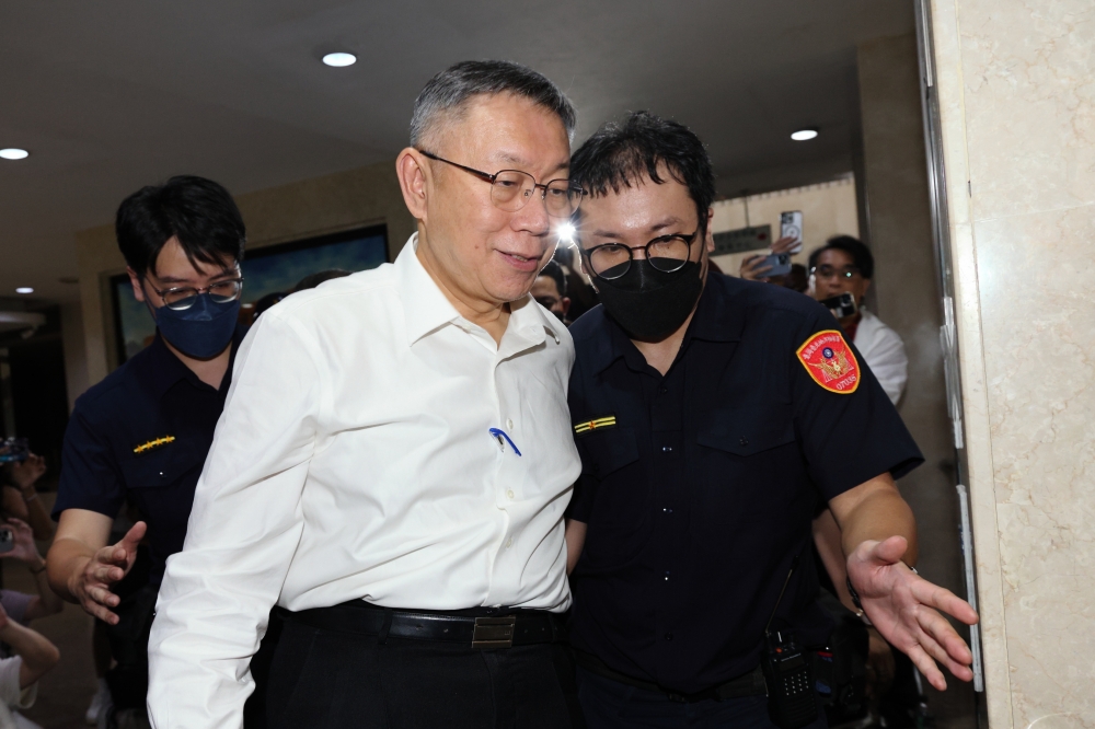 疑幫發圖文說明柯文哲案挨轟　民眾黨酸：謝謝北檢發言人民進黨