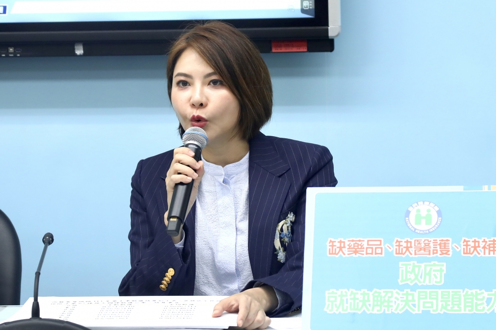 台大性騷爭議名醫請辭婦產科醫學會理事長　立委促衛福部釐清懲戒標準